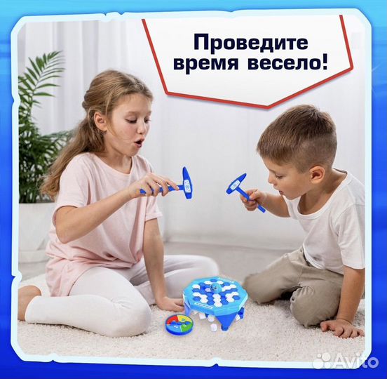 Настольные игры для детей