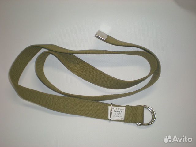 Ремень брючный новый
