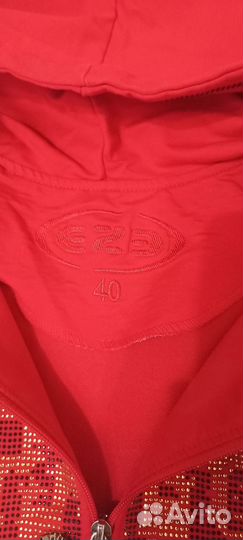 Спортивный костюм