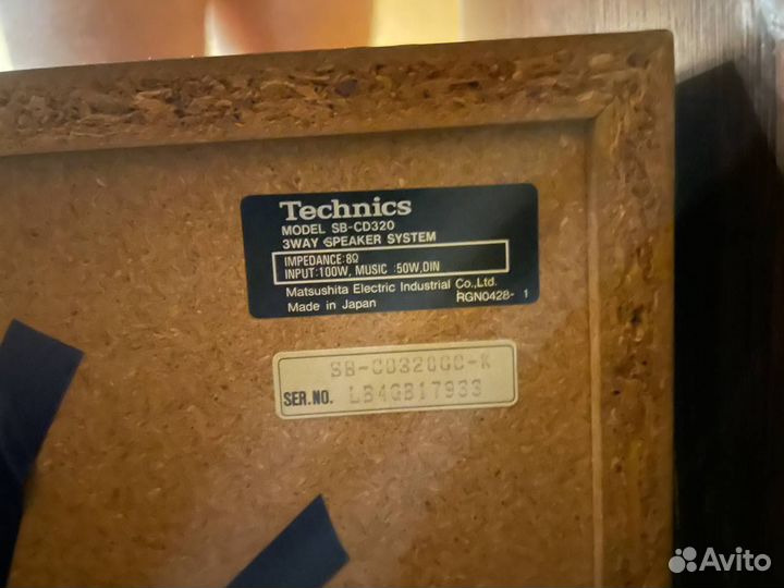 Стереосистема Technics