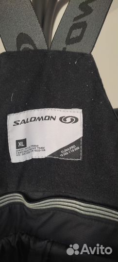 Брюки горнолыжные