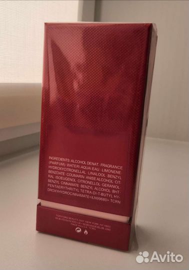 Tom Ford electric cherry