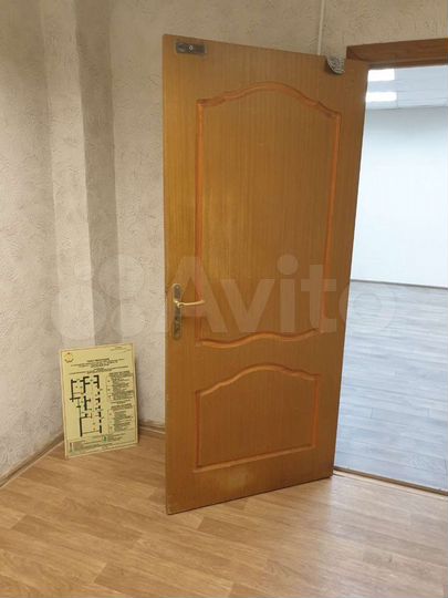 Свободное назначение 97кв.м²собственник юр адрес