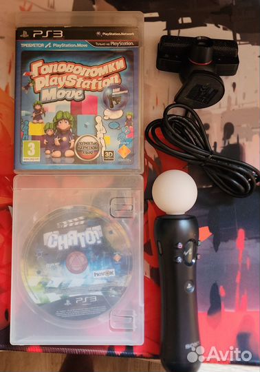 Ps3 move + ps3 eye