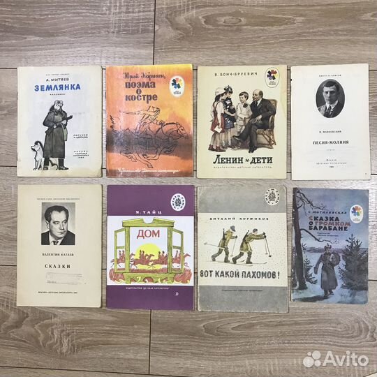 50 детских книг советских