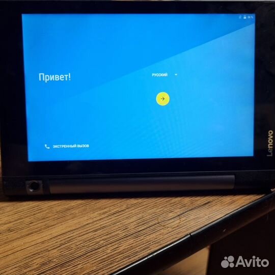 Lenovo yoga tab 3