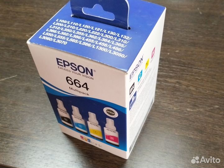 Чернила Epson оригинальные комплект 4 цвета