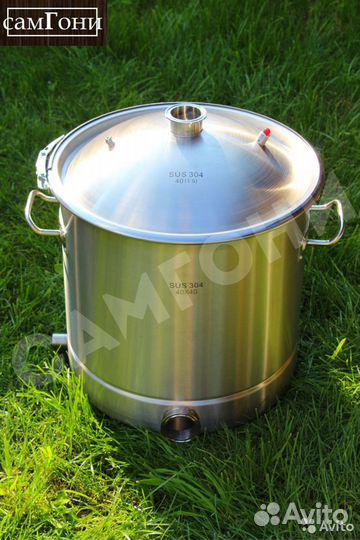 Куб кастрюля Люкс 25 28 36 40 50 70 100