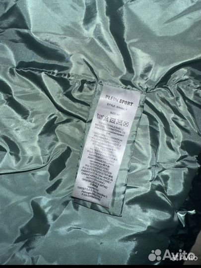 Пуховик plein sport