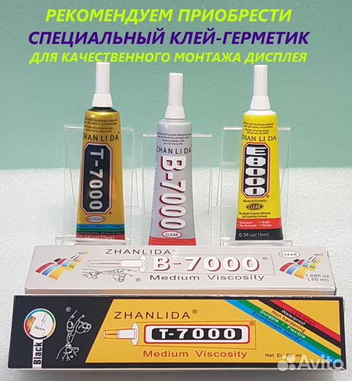 Шлейф кнопок включения Samsung в ассортименте