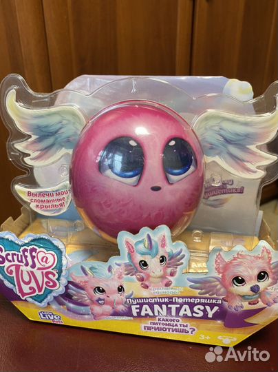 Littlest Pet Shop игрушка тотеряшка