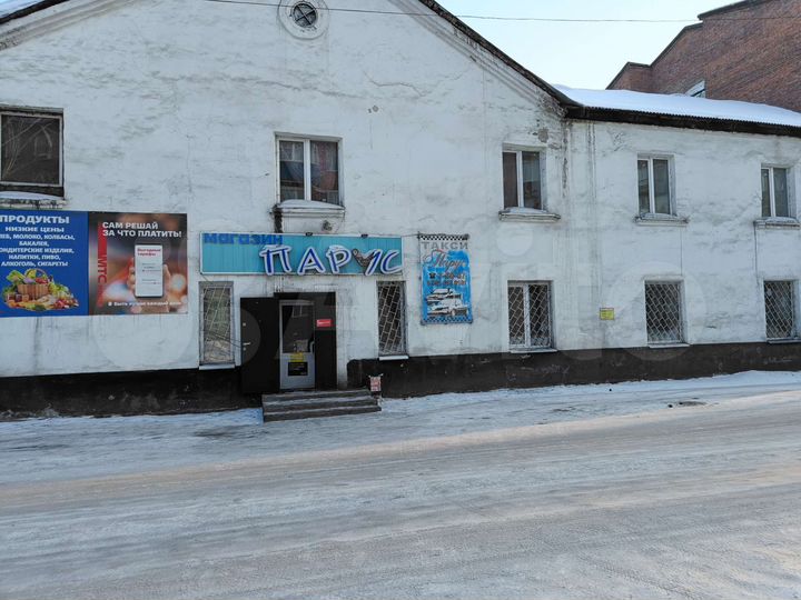 Свободного назначения, 761.7 м²