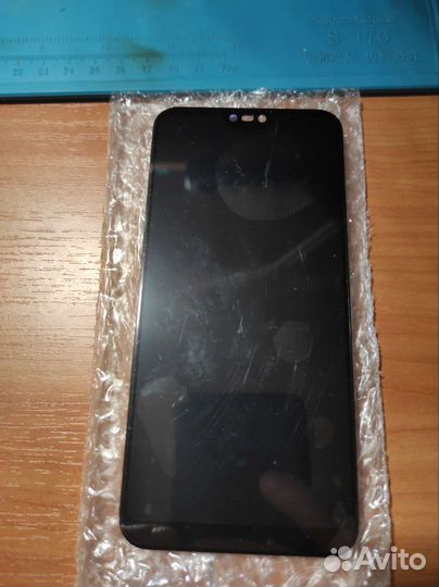 Huawei P20 lite