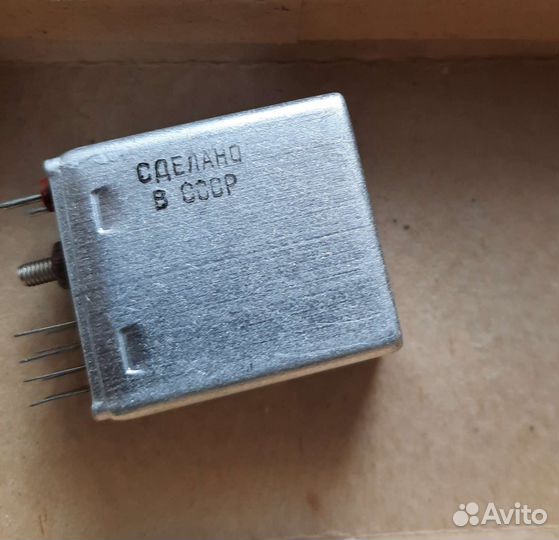 Реле герметичное рэс32 10шт