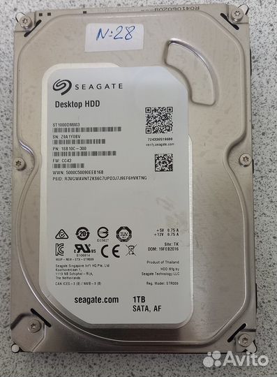 Жёсткий диск 3,5