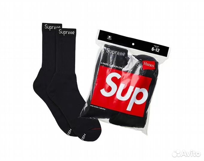 Носки Hanes x Supreme Socks (4 Pack)