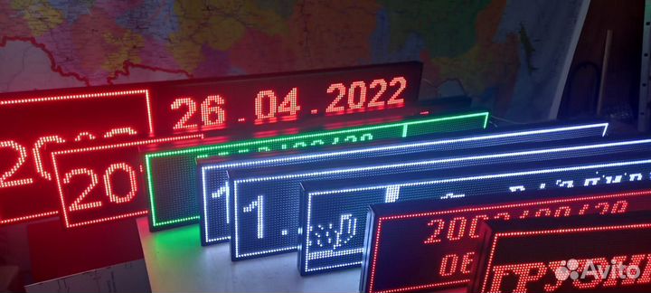 Бегущая строка