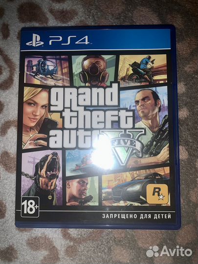 Коробка кейс для GTA5 Ps4