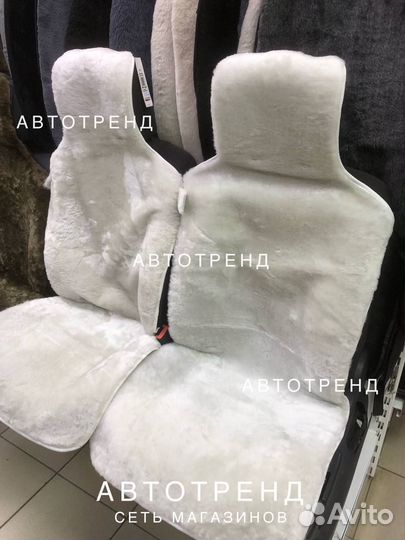 Накидка из 100% овчинами