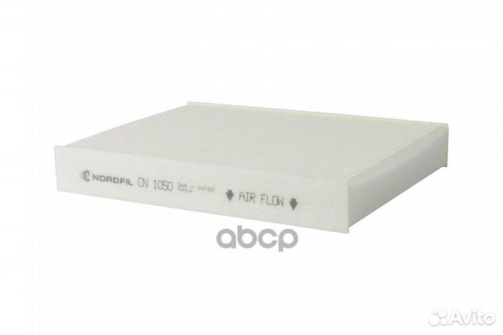 Фильтр салона Ford/Nordfil/ CN1050 nordfil