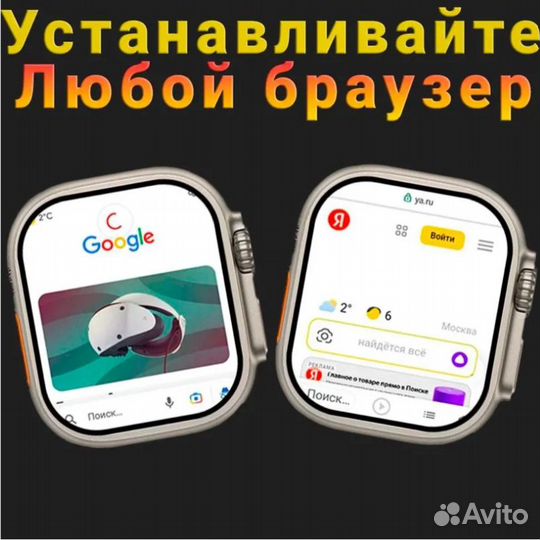 Смарт часы hk ultra one