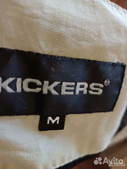 Брендовые вещи мужские