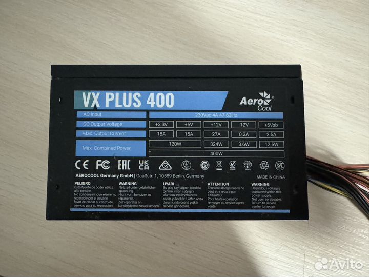 Блок питания 400w