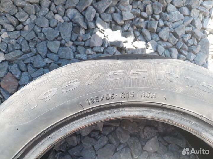 Pirelli Cinturato P1 195/55 R15