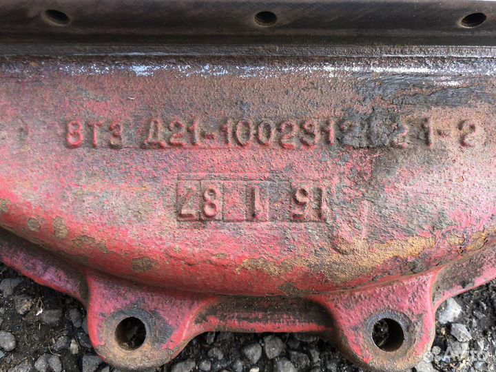 Картер маховика Д-21, Т-25