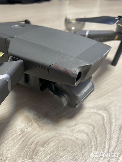 Dji mavic 2 pro