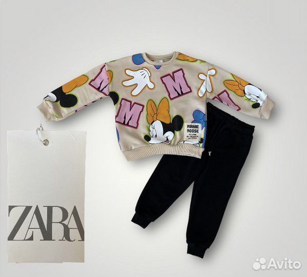 Костюм zara