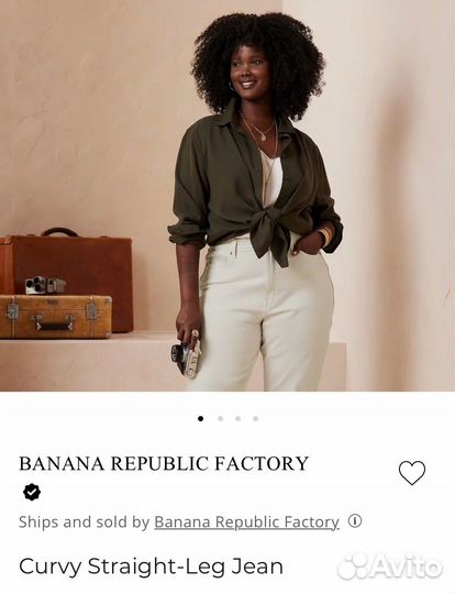 Джинсы летние женские Banana Repablic 50 52