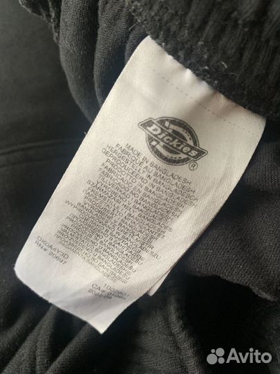 Спортивные штаны dickies