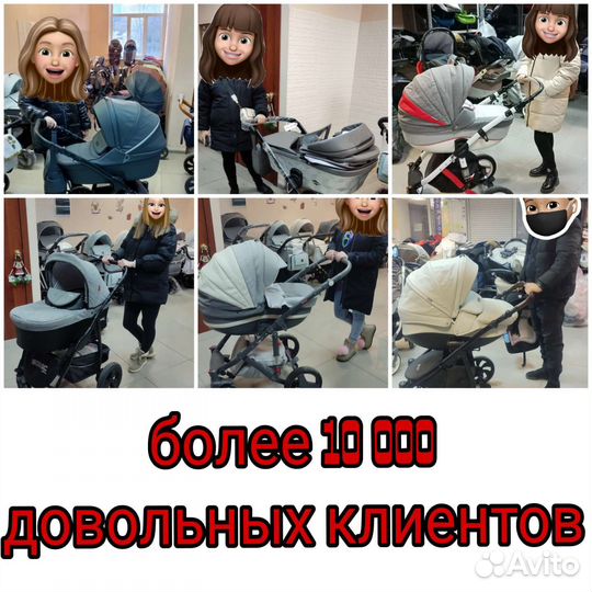 Коляска из чёрной экокожи