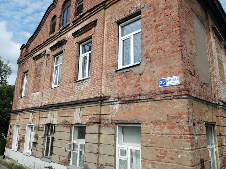 1-к. квартира, 27,8 м², 2/2 эт.