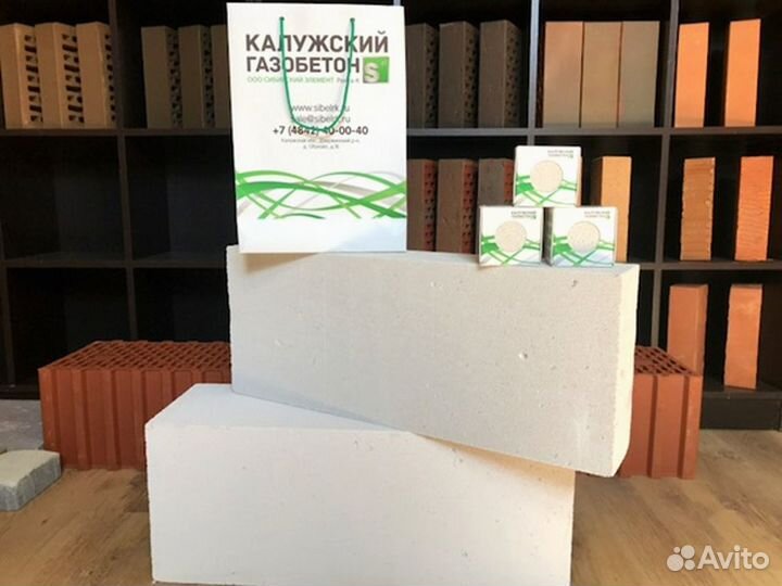 Газобетон Калуга