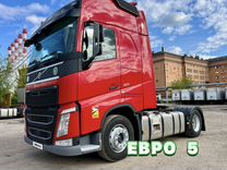 Volvo FH, 2020