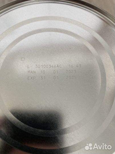 Детское питание NAN 1 optipro