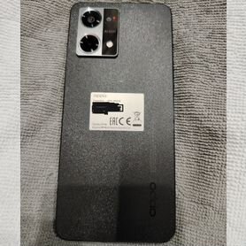 OPPO Reno 7, 8/128 ГБ