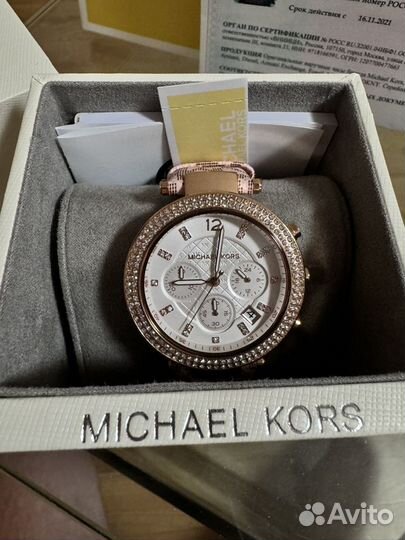 Женские часы michael kors с документами оригинал