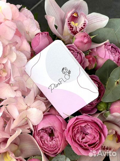 Бизнес под ключ pionflo/Франшиза цветочный магазин