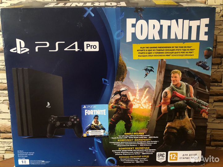 Sony playstation 4 pro