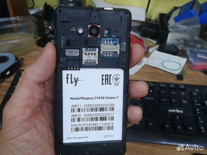 Fly FS458 Stratus 7 №226