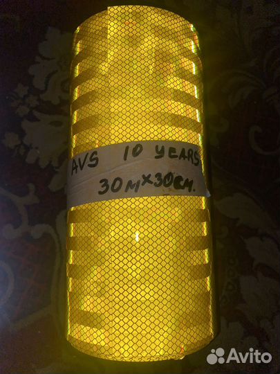 Светоотражающая плёнка AVS 8000 extra