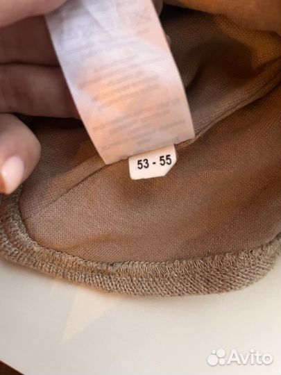 Шапка-шлем балаклава jumbi 53-55