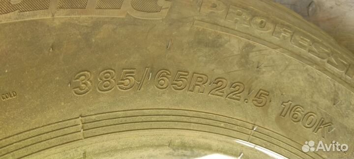 Грузовые шины Cordiant 385/65 R22.5 бу