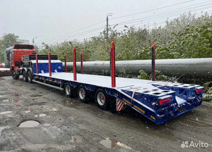 Услуги трала