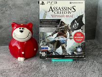 Assassins Creed IV: Чёрный флаг (PS3)