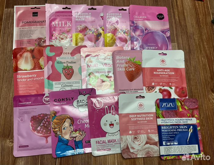 Маска для лица