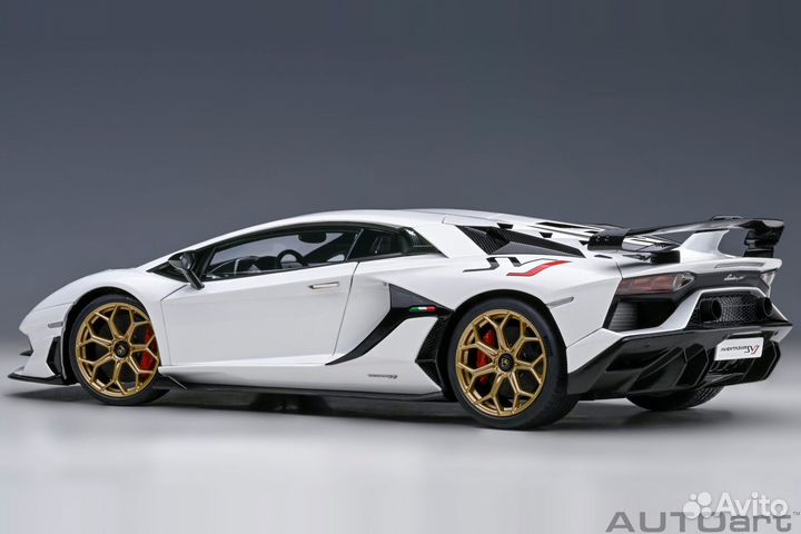 Autoart Lamborghini Aventador SVJ (79217) 1:18
